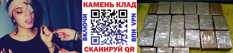 Какие есть наркотики Новосибирск А ПВП Амфетамин ГАШИШ МЕФ Канабис Cocaine