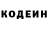 Cocaine VHQ Untermik