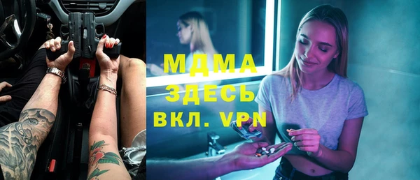 каннабис Краснотурьинск