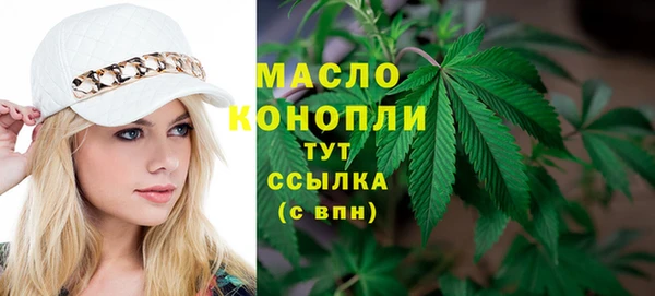 каннабис Краснотурьинск