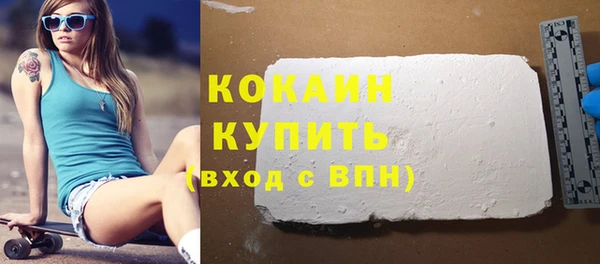 каннабис Краснотурьинск