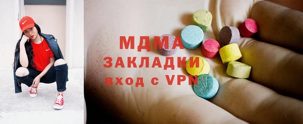 а пвп мука Краснослободск