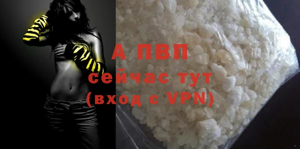 каннабис Краснотурьинск