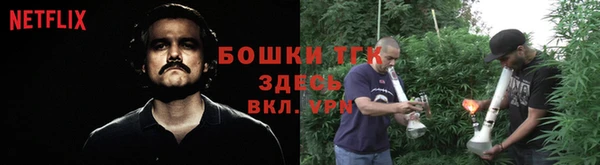 каннабис Краснотурьинск