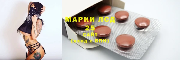 каннабис Краснотурьинск