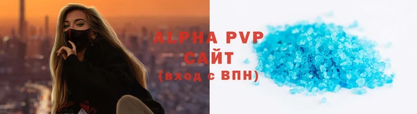 каннабис Краснотурьинск