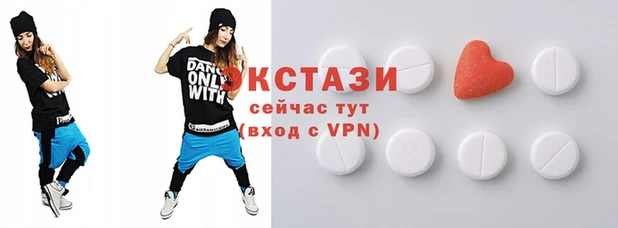каннабис Краснотурьинск