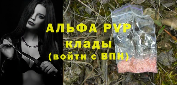 каннабис Краснотурьинск