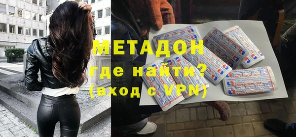 каннабис Краснотурьинск