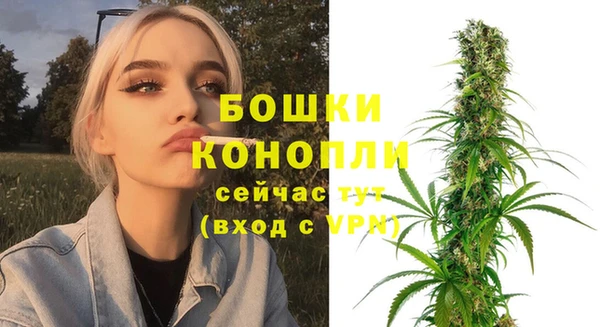 каннабис Краснотурьинск