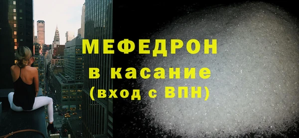 каннабис Краснотурьинск