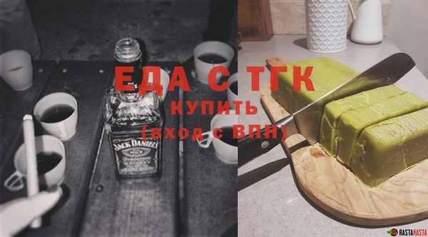 каннабис Краснотурьинск