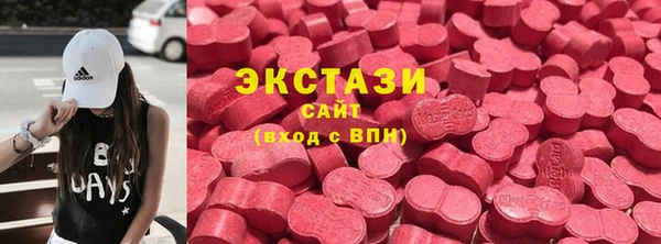 каннабис Краснотурьинск