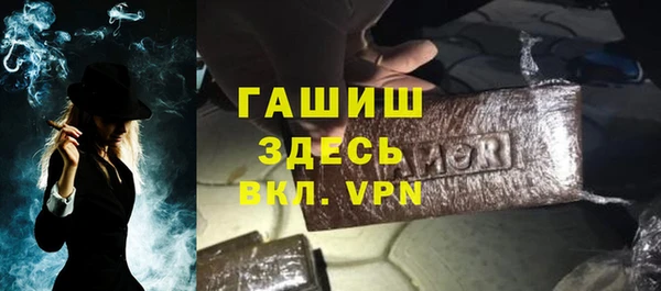 каннабис Краснотурьинск