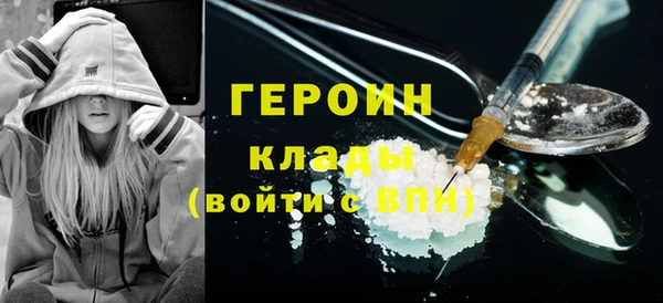 каннабис Краснотурьинск