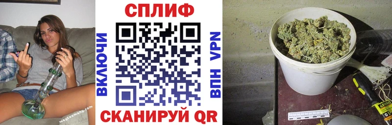 купить закладку  Новосибирск  МАРИХУАНА гибрид 